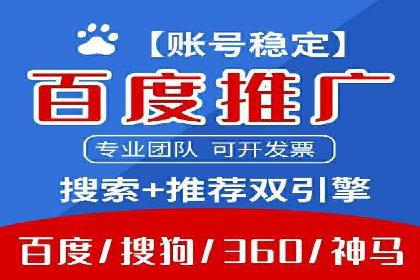 抖音信息流代理案例：揭秘短视频营销的成功秘诀